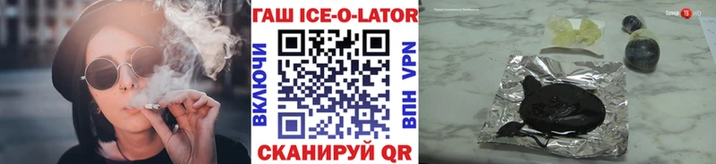 ссылка на мегу вход  Куса  ГАШ 40% ТГК 