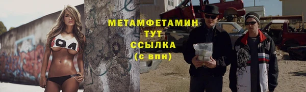 бутик Белоозёрский