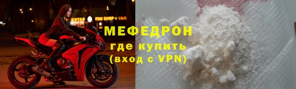 apvp Балахна