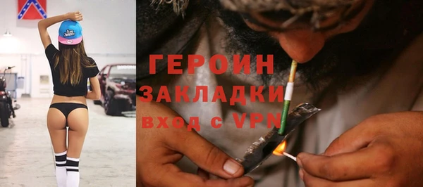 бутик Белоозёрский
