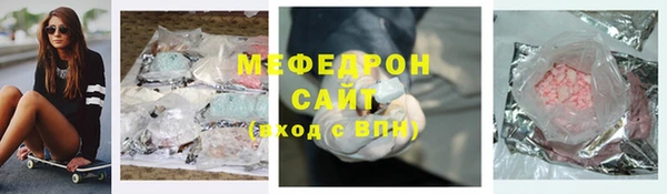 бутик Белоозёрский