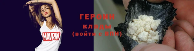 соль курить ск Беломорск