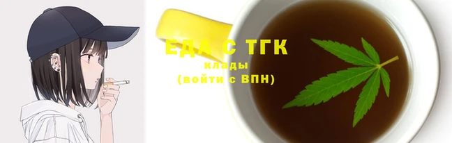 бутик Белоозёрский