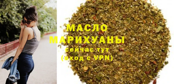 каннабис Белокуриха