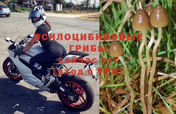 бутик Белоозёрский