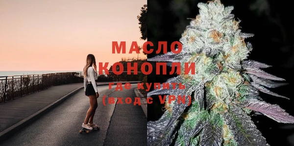 каннабис Белокуриха