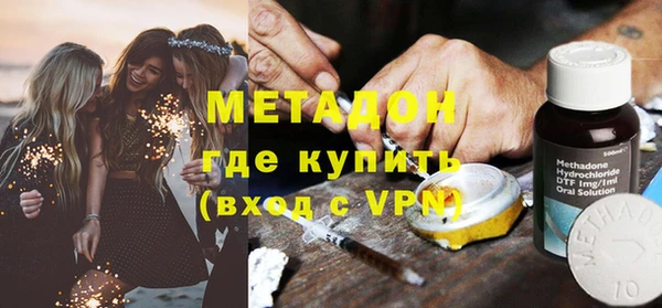 бутик Белоозёрский