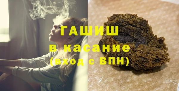 каннабис Белокуриха