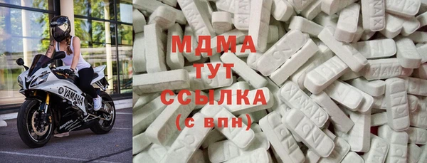 каннабис Белокуриха