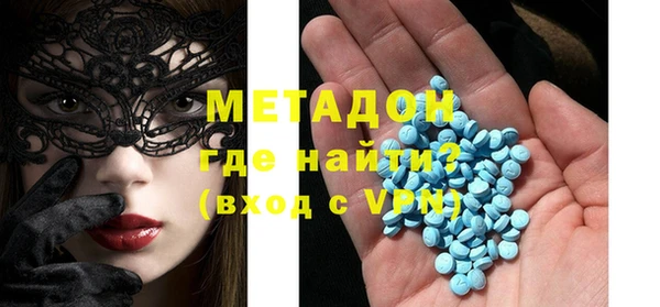соль курить ск Беломорск