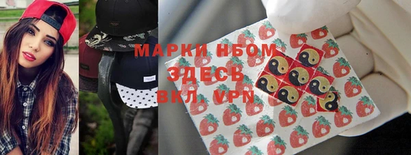 бутик Белоозёрский
