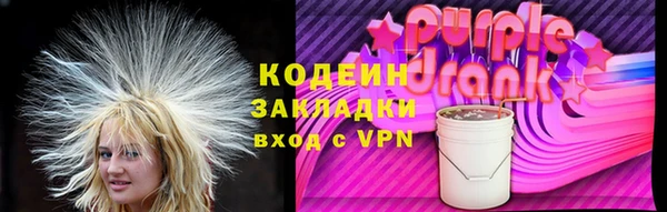 бутик Белоозёрский