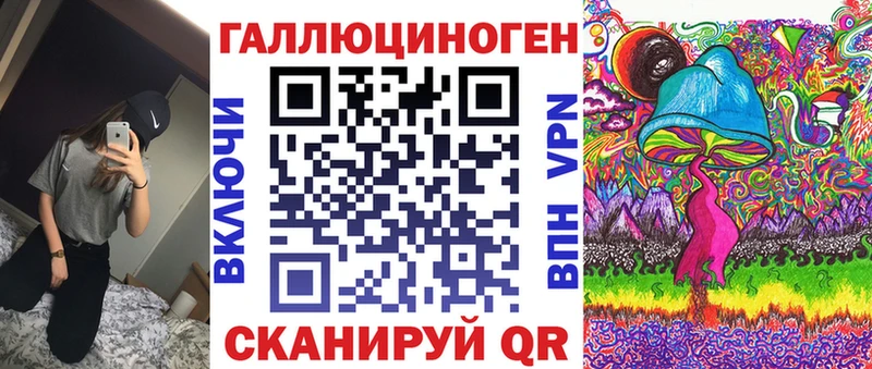 Галлюциногенные грибы Psilocybine cubensis hydra ТОР Куса